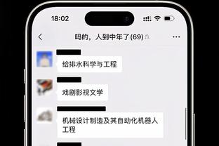 明日季中锦标赛雄鹿战黄蜂 字母哥与比彻姆出战成疑