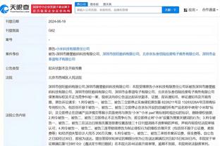 ?本赛季攻防效率象限图：森林狼防守最强 绿军整体拔尖